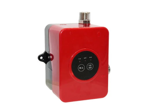 75W Hot Water Automatic Booster Pump Permanent Magnetic Intelligent Silent Household